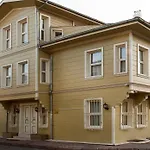 Sultanahmet Hotel 4*