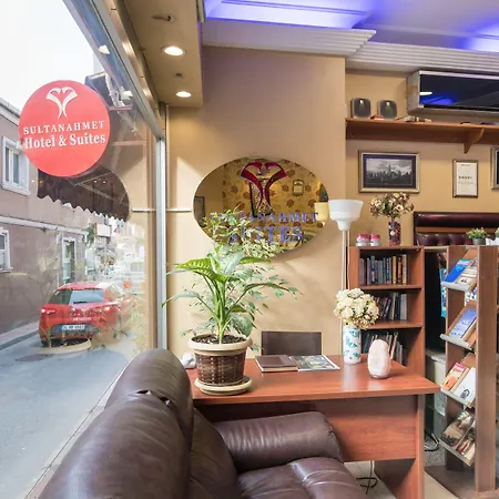 苏丹阿合麦特套房酒店 4*